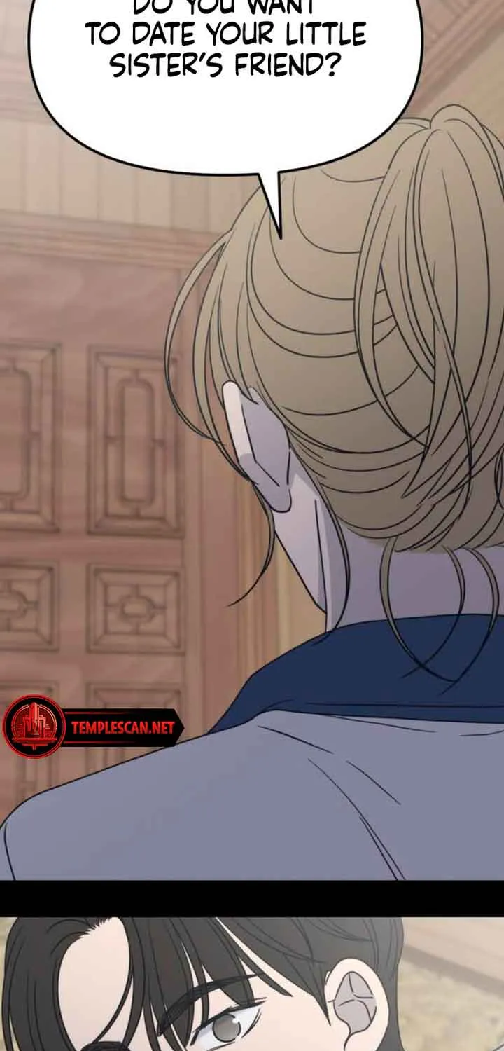 No Dating Allowed In The Office Chapter 13 page 62 - 