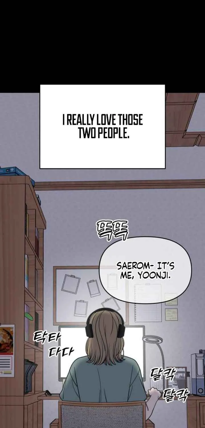 No Dating Allowed In The Office Chapter 13 page 72 - 