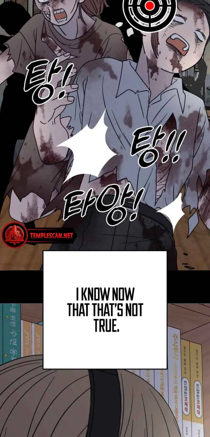 No Dating Allowed In The Office Chapter 13 page 77 - 