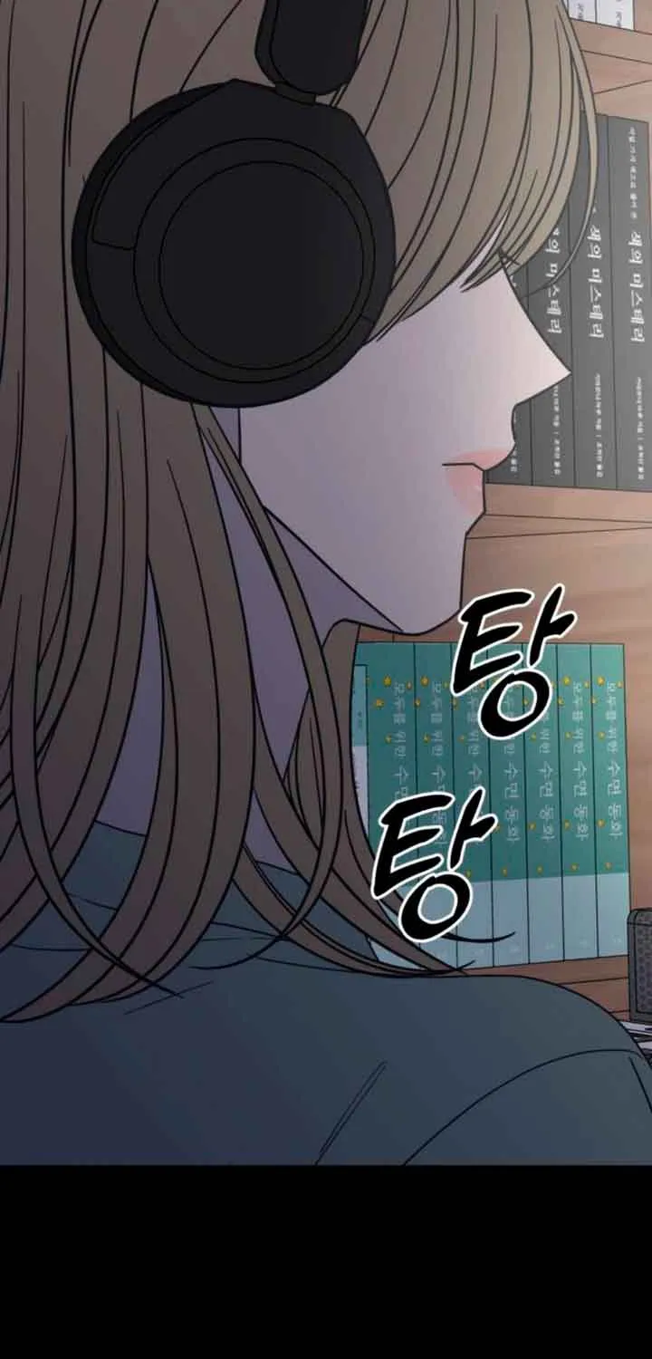 No Dating Allowed In The Office Chapter 13 page 78 - 