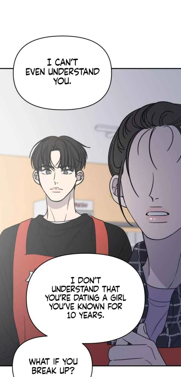 No Dating Allowed In The Office Chapter 13 page 88 - 