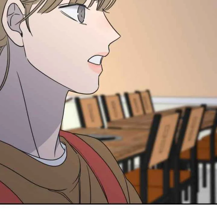 No Dating Allowed In The Office Chapter 13 page 95 - 