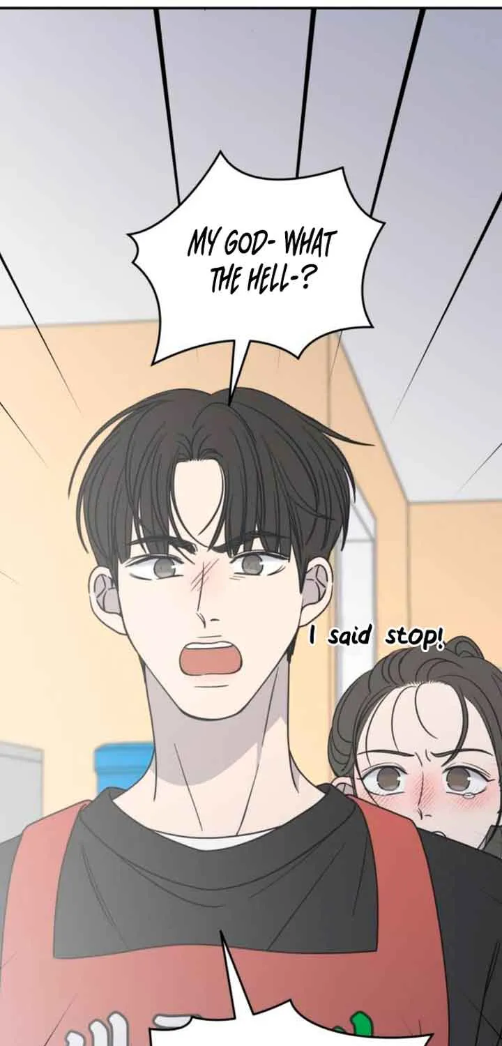 No Dating Allowed In The Office Chapter 13 page 96 - 