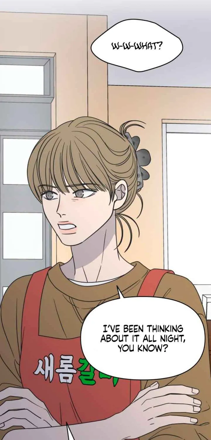 No Dating Allowed In The Office Chapter 13 page 99 - 