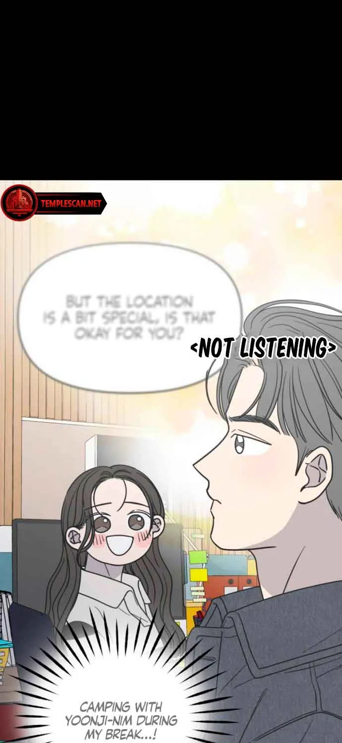 No Dating Allowed In The Office Chapter 14 page 107 - 
