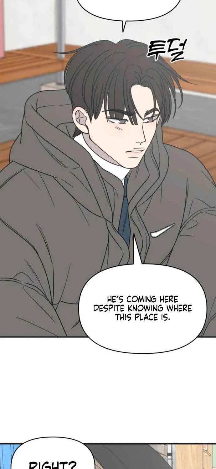No Dating Allowed In The Office Chapter 14 page 117 - 