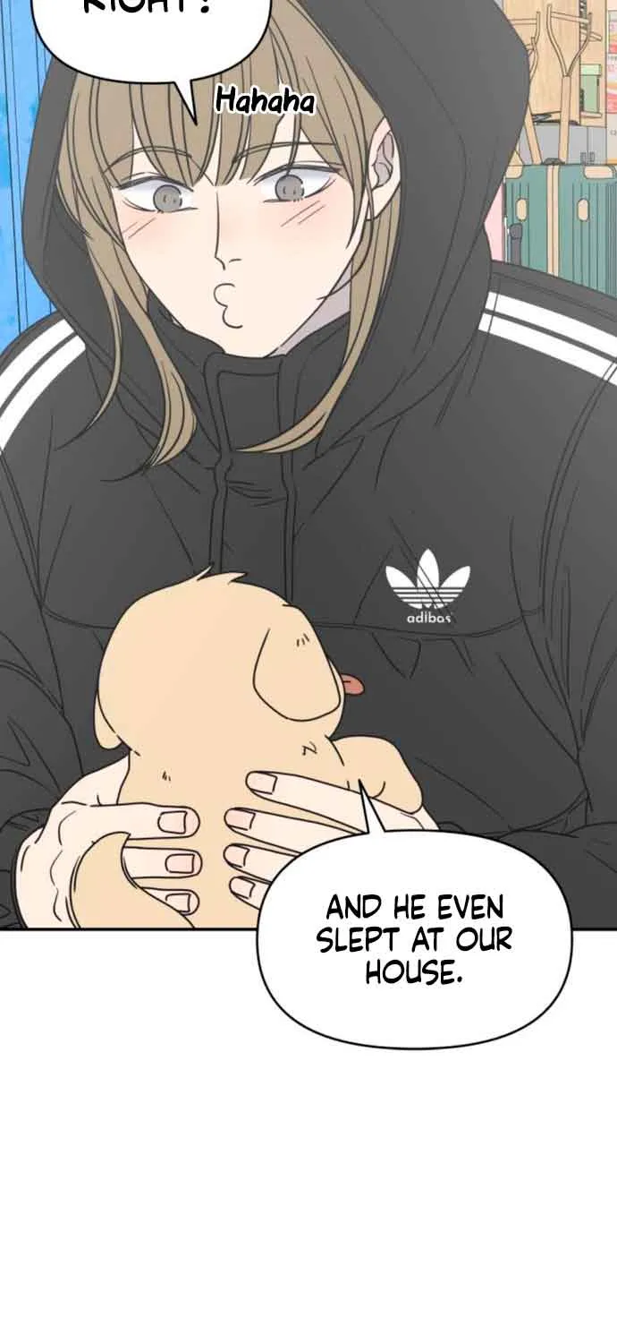 No Dating Allowed In The Office Chapter 14 page 118 - 