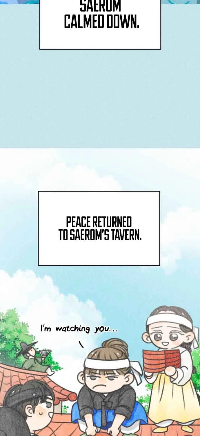 No Dating Allowed In The Office Chapter 14 page 15 - 