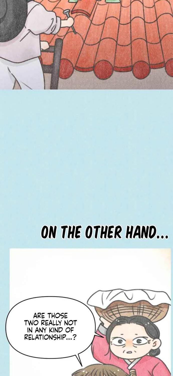 No Dating Allowed In The Office Chapter 14 page 16 - 