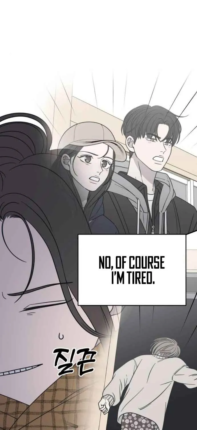 No Dating Allowed In The Office Chapter 14 page 22 - 