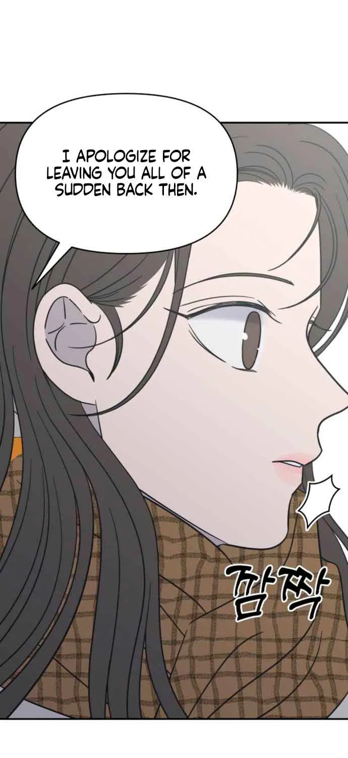 No Dating Allowed In The Office Chapter 14 page 46 - 