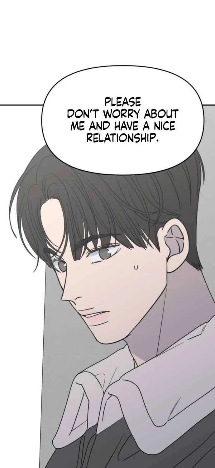 No Dating Allowed In The Office Chapter 14 page 47 - 