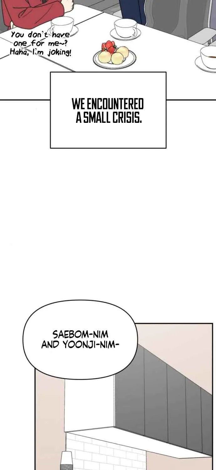 No Dating Allowed In The Office Chapter 14 page 54 - 