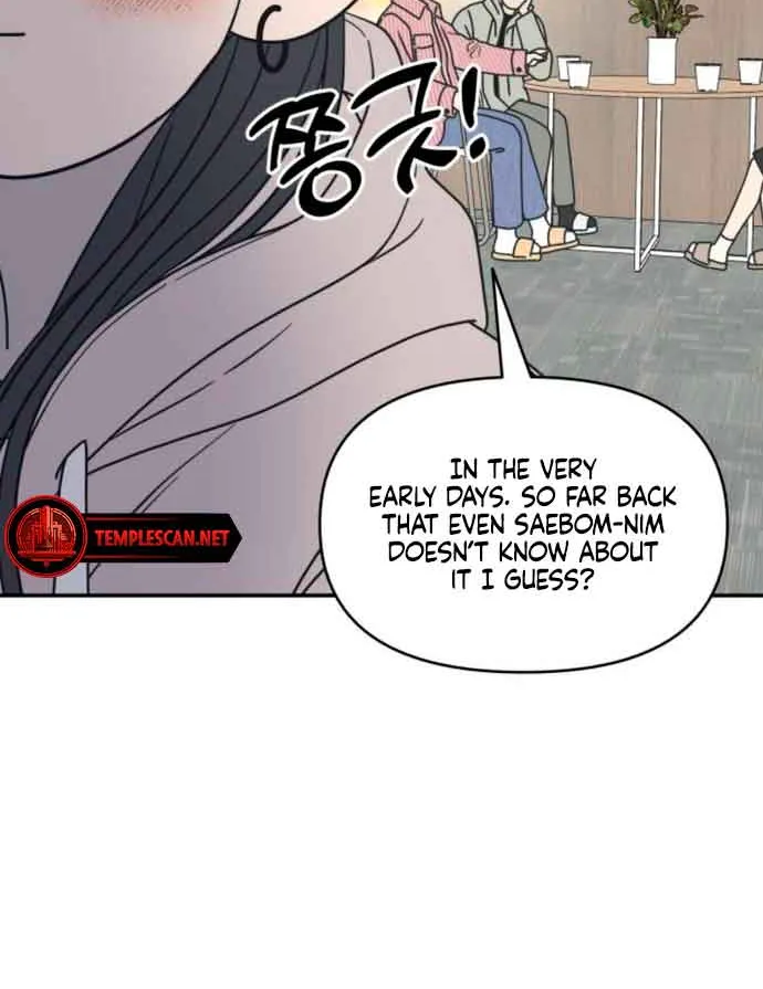 No Dating Allowed In The Office Chapter 14 page 57 - 