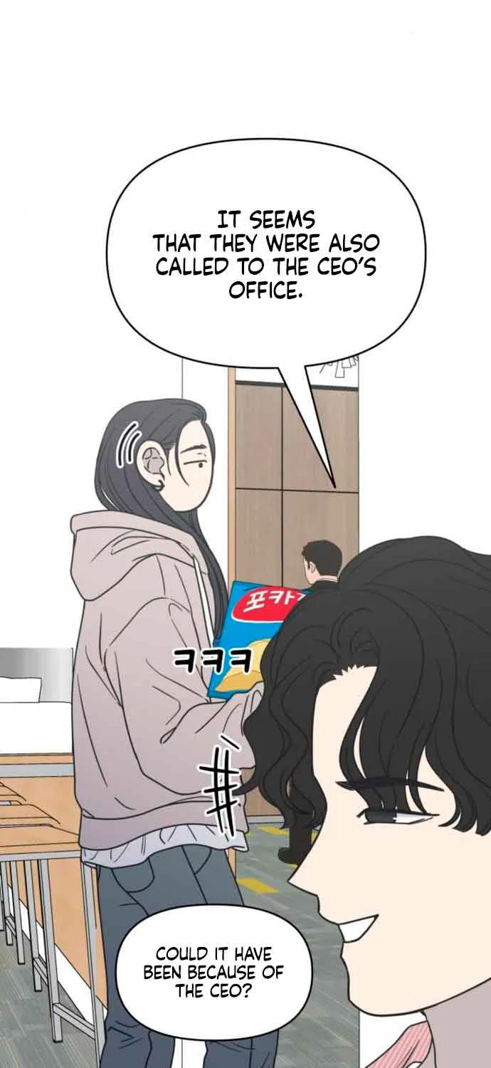 No Dating Allowed In The Office Chapter 14 page 59 - 