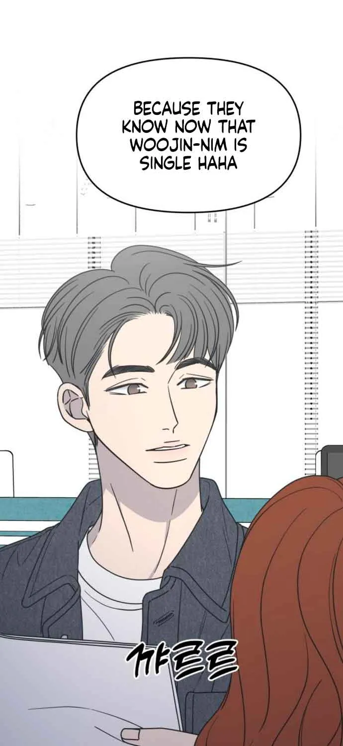 No Dating Allowed In The Office Chapter 14 page 61 - 