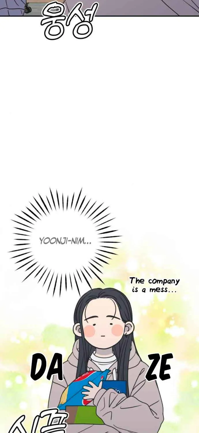 No Dating Allowed In The Office Chapter 14 page 63 - 