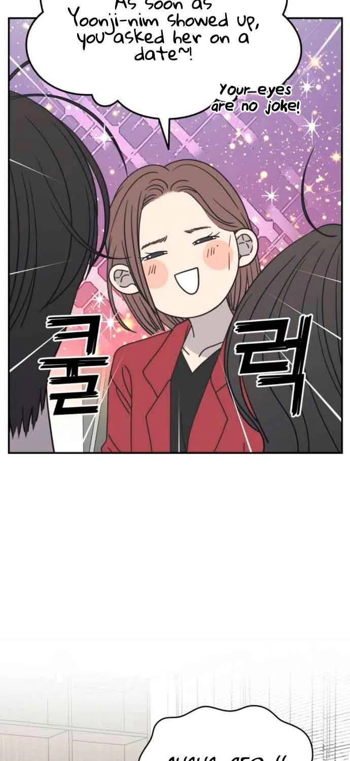No Dating Allowed In The Office Chapter 14 page 68 - 