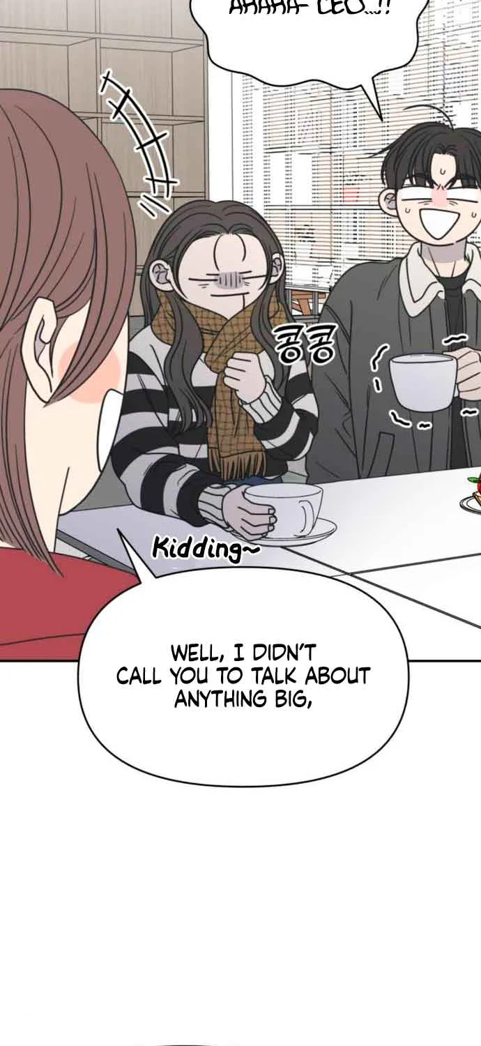 No Dating Allowed In The Office Chapter 14 page 69 - 