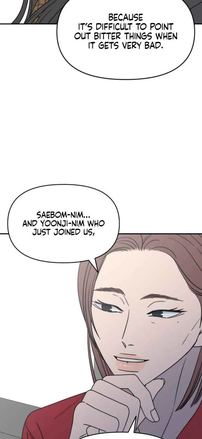 No Dating Allowed In The Office Chapter 14 page 71 - 