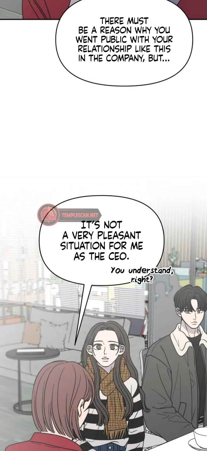 No Dating Allowed In The Office Chapter 14 page 72 - 
