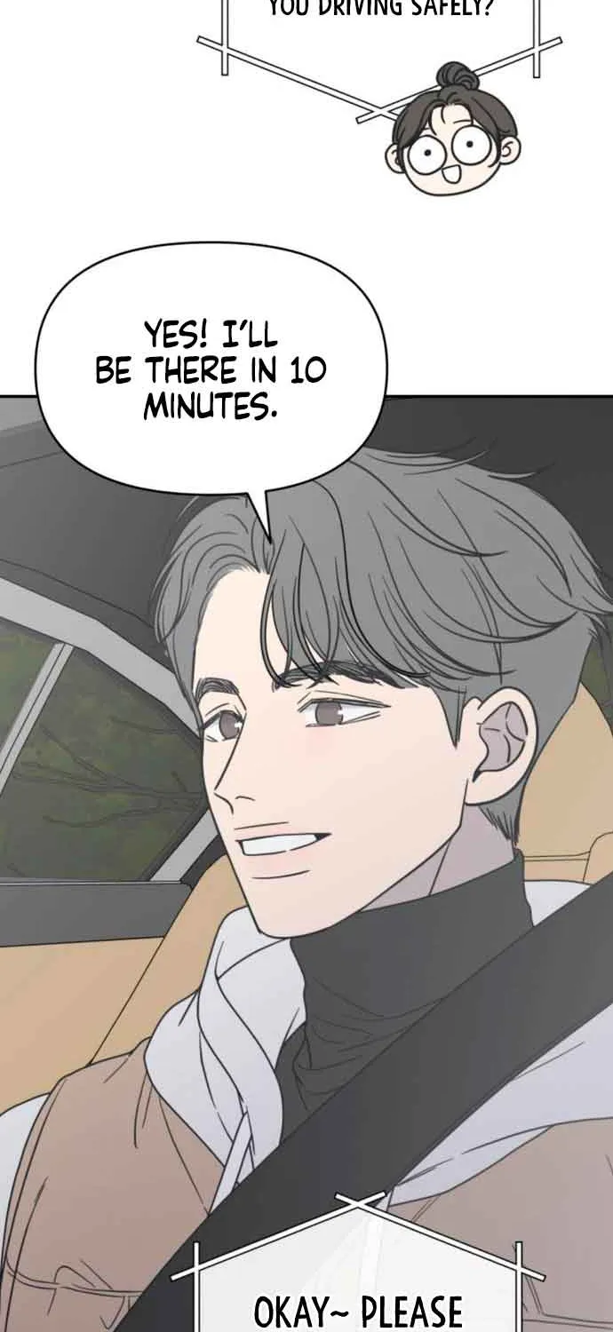No Dating Allowed In The Office Chapter 14 page 87 - 