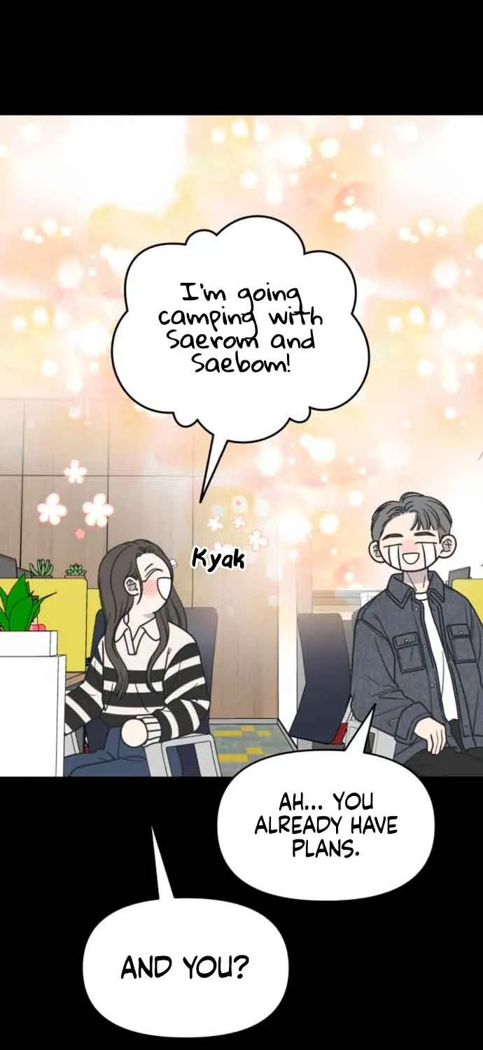 No Dating Allowed In The Office Chapter 14 page 94 - 