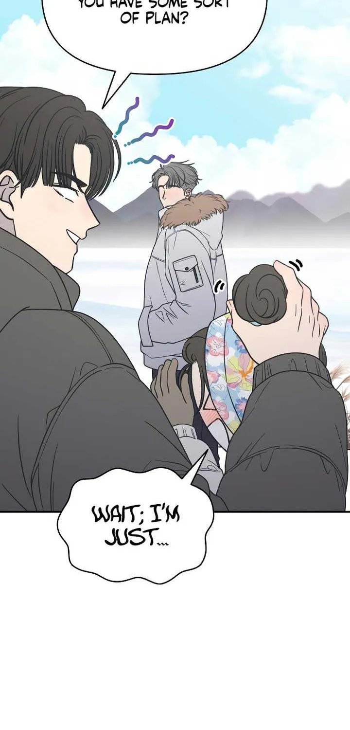 No Dating Allowed In The Office Chapter 15 page 105 - 