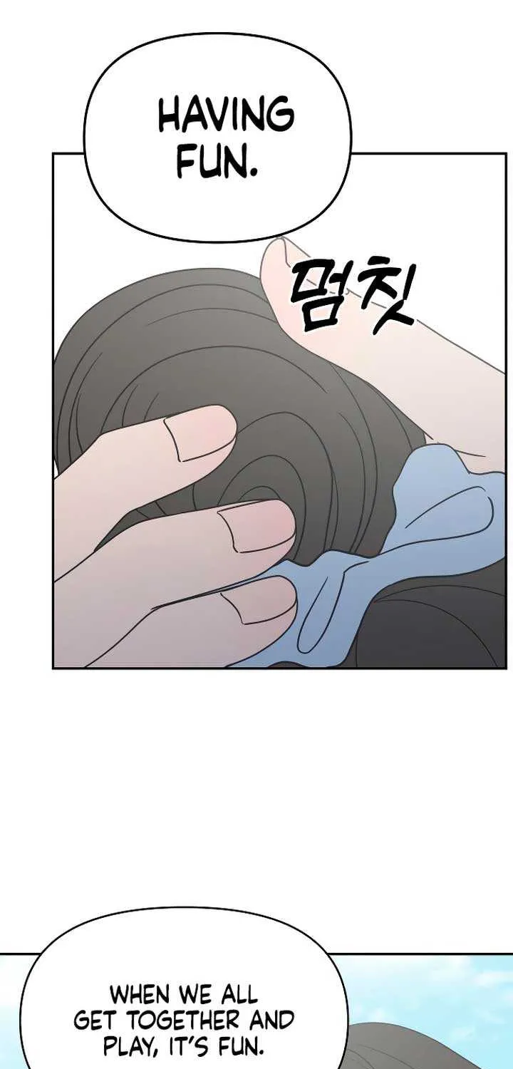 No Dating Allowed In The Office Chapter 15 page 106 - 
