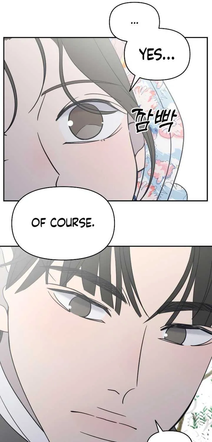 No Dating Allowed In The Office Chapter 15 page 116 - 