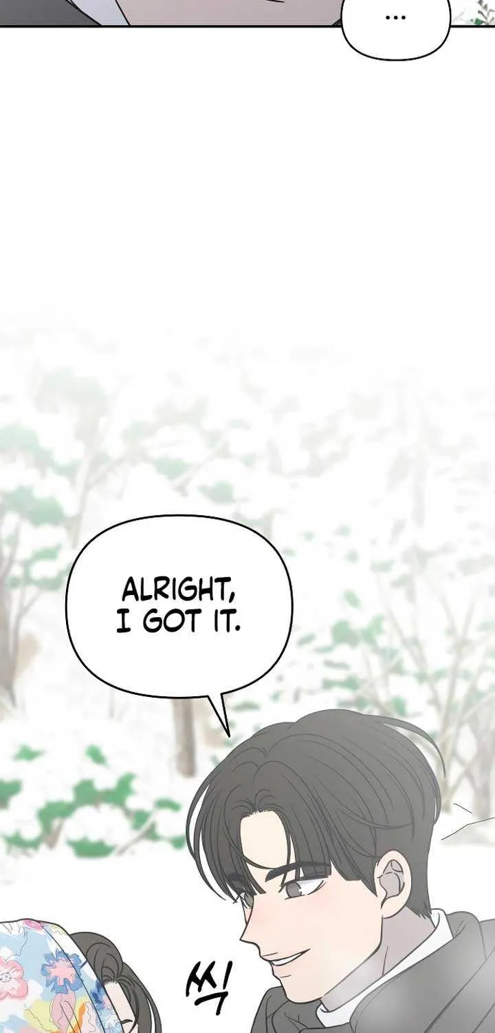 No Dating Allowed In The Office Chapter 15 page 117 - 