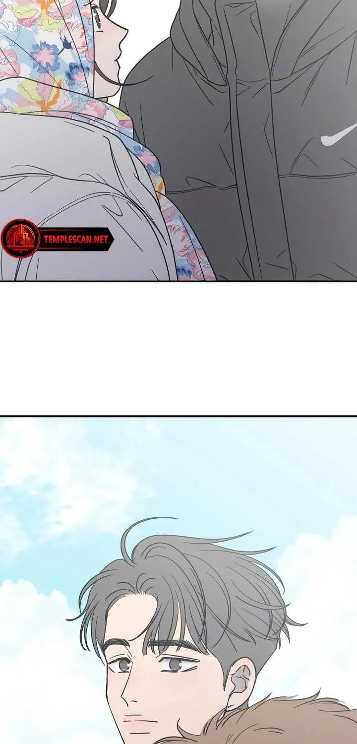 No Dating Allowed In The Office Chapter 15 page 118 - 