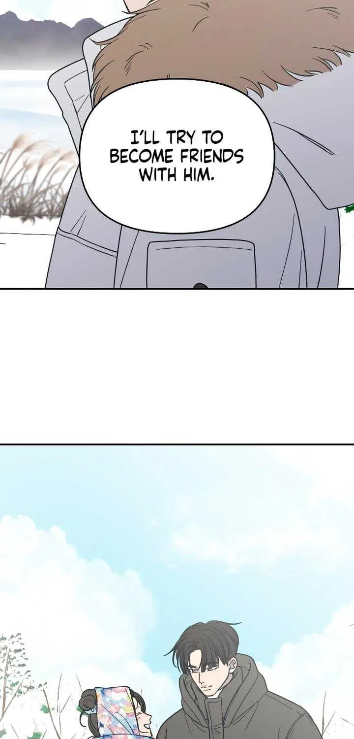No Dating Allowed In The Office Chapter 15 page 119 - 