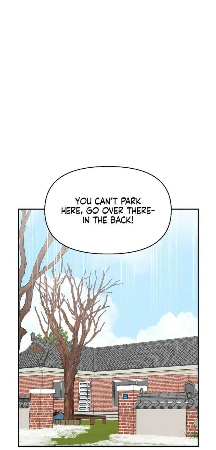 No Dating Allowed In The Office Chapter 15 page 13 - 