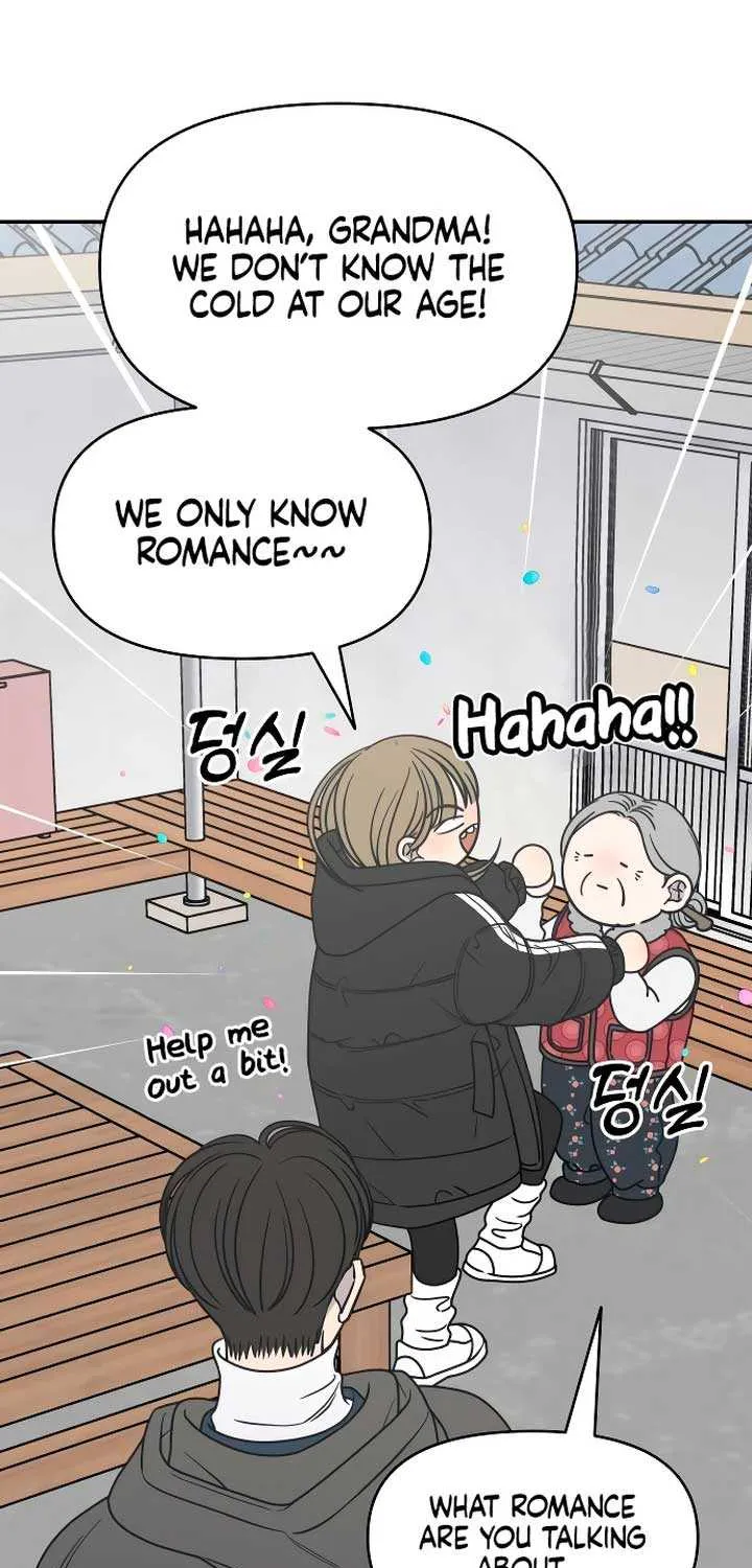 No Dating Allowed In The Office Chapter 15 page 19 - 
