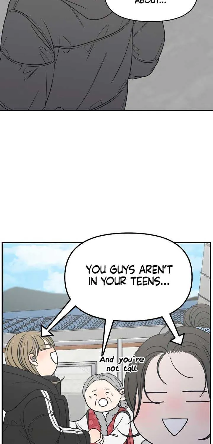 No Dating Allowed In The Office Chapter 15 page 20 - 