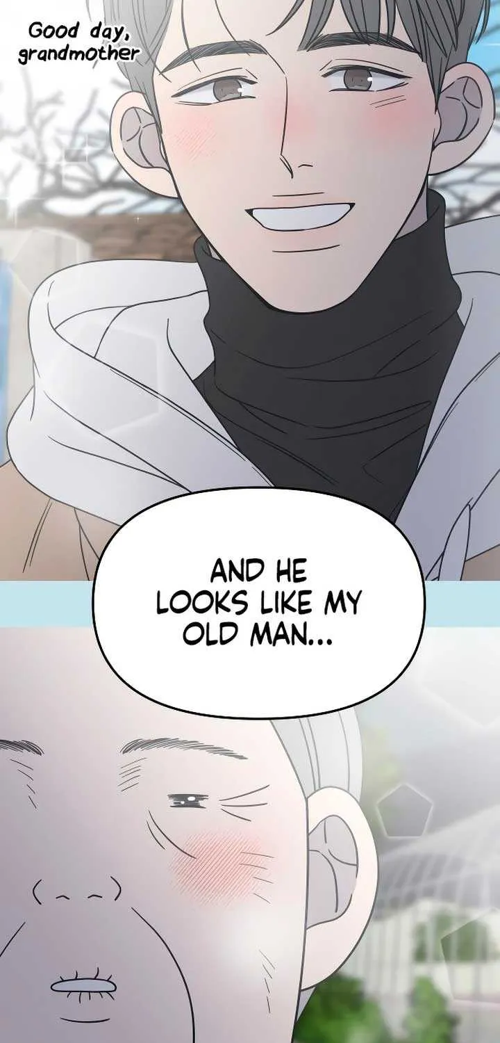 No Dating Allowed In The Office Chapter 15 page 26 - 
