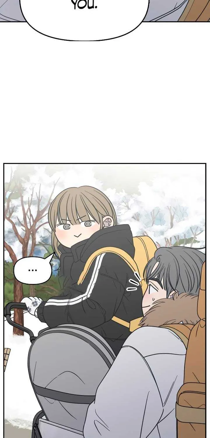 No Dating Allowed In The Office Chapter 15 page 53 - 