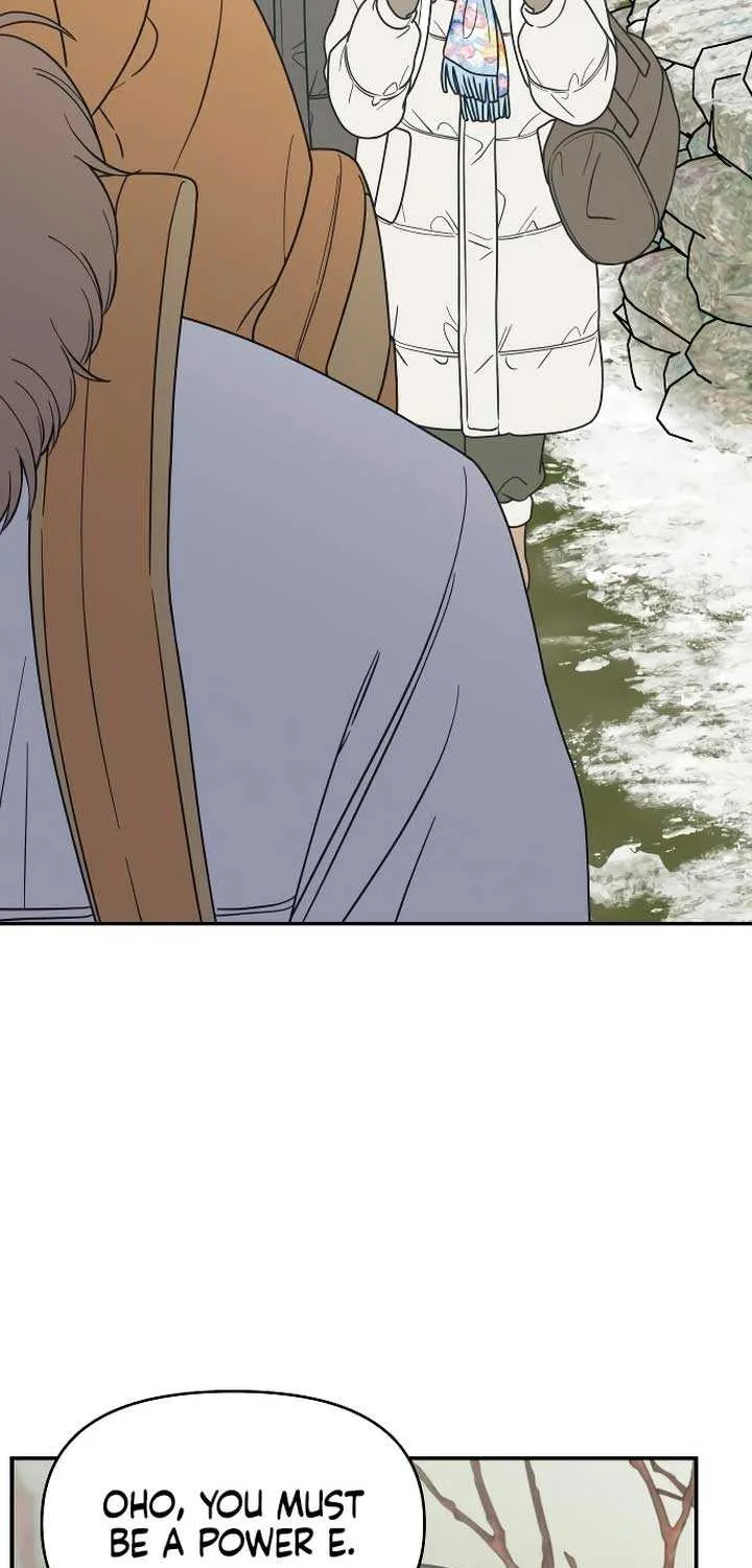 No Dating Allowed In The Office Chapter 15 page 56 - 