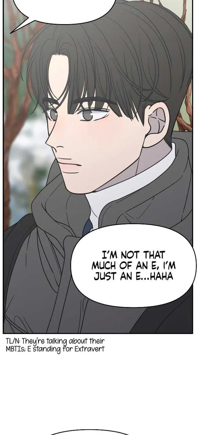 No Dating Allowed In The Office Chapter 15 page 57 - 