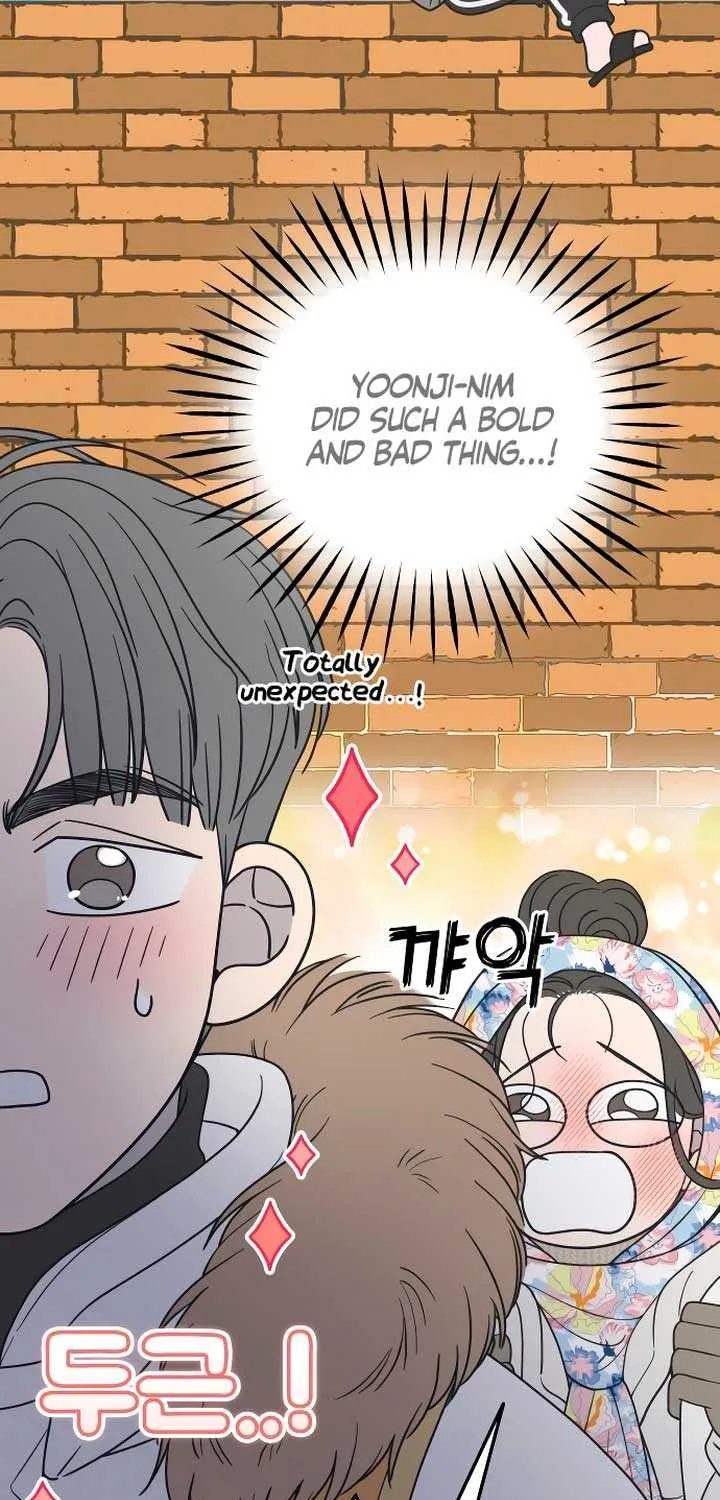 No Dating Allowed In The Office Chapter 15 page 64 - 