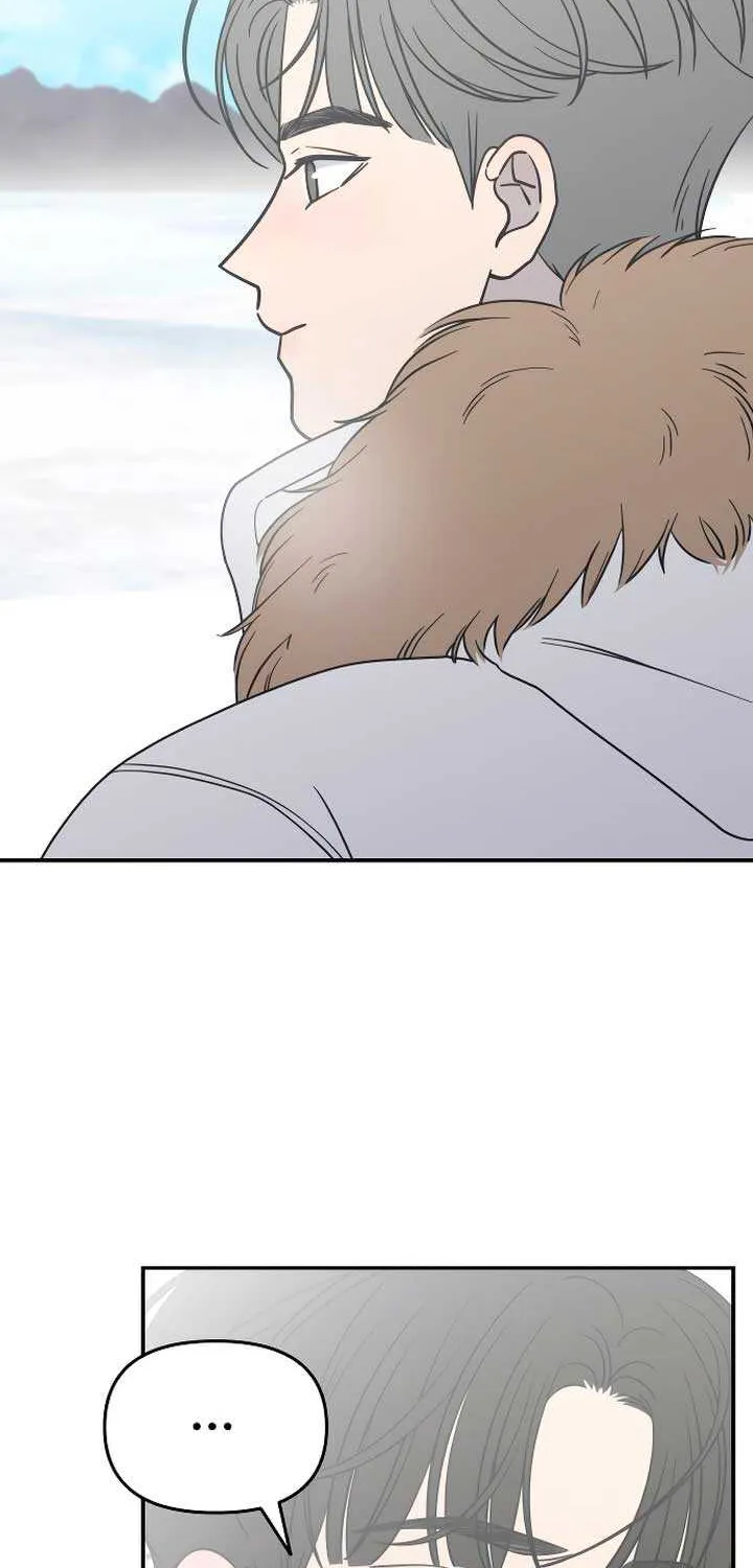 No Dating Allowed In The Office Chapter 15 page 99 - 