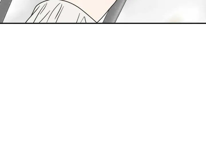 No Dating Allowed In The Office Chapter 16 page 107 - 