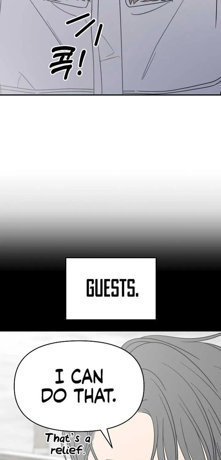 No Dating Allowed In The Office Chapter 16 page 110 - 