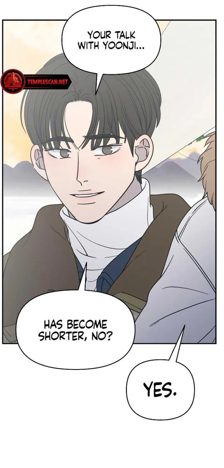 No Dating Allowed In The Office Chapter 16 page 119 - 