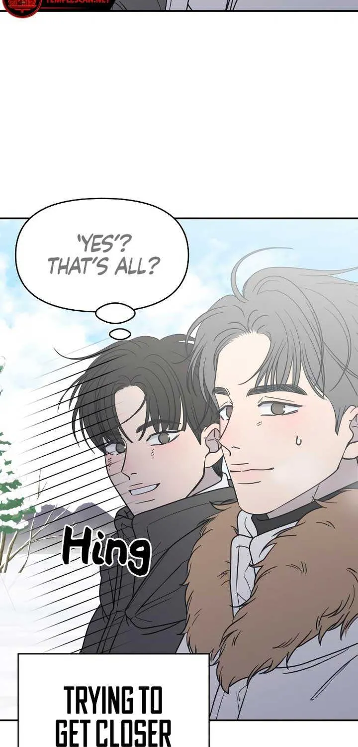 No Dating Allowed In The Office Chapter 16 page 13 - 