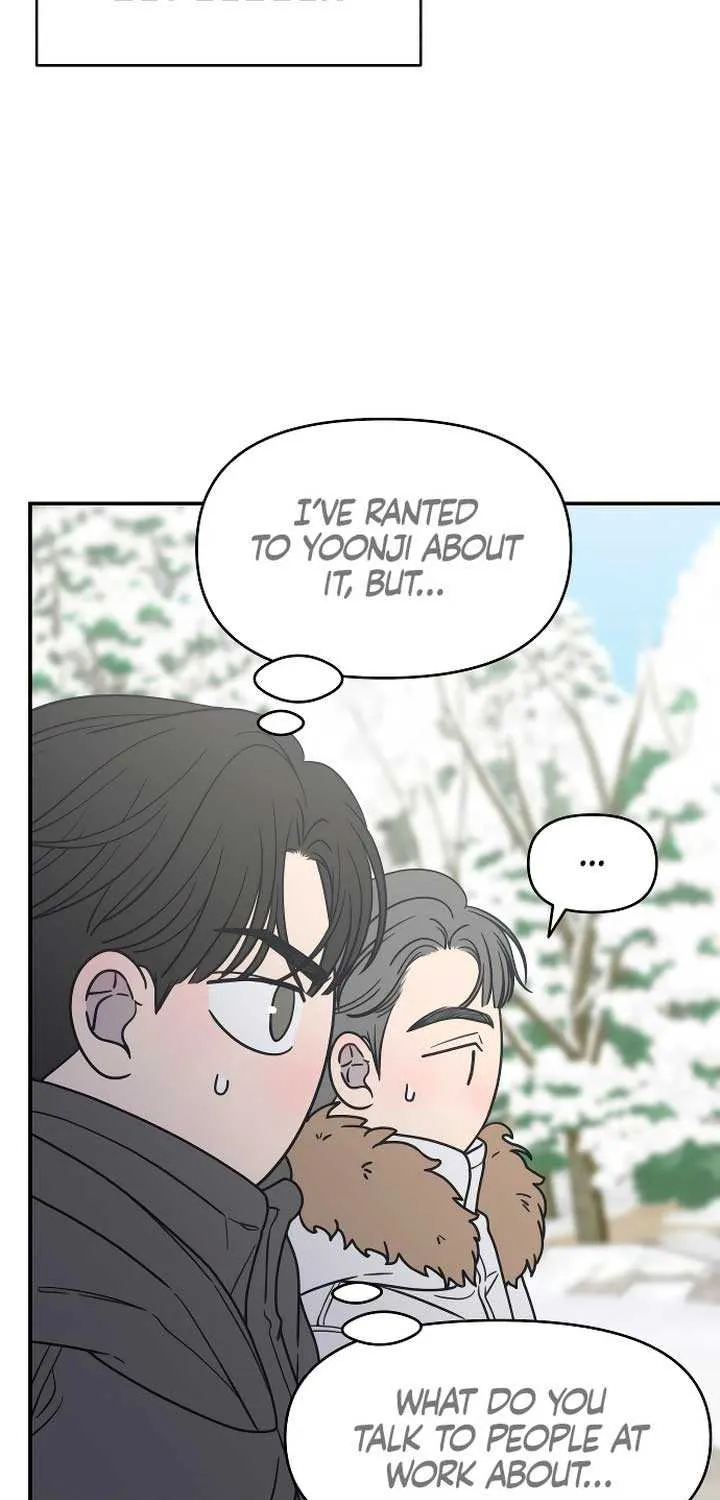 No Dating Allowed In The Office Chapter 16 page 14 - 
