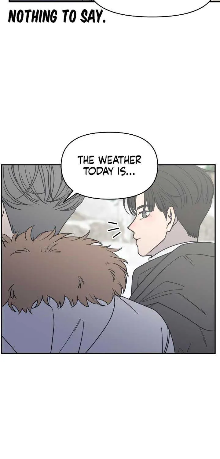 No Dating Allowed In The Office Chapter 16 page 15 - 