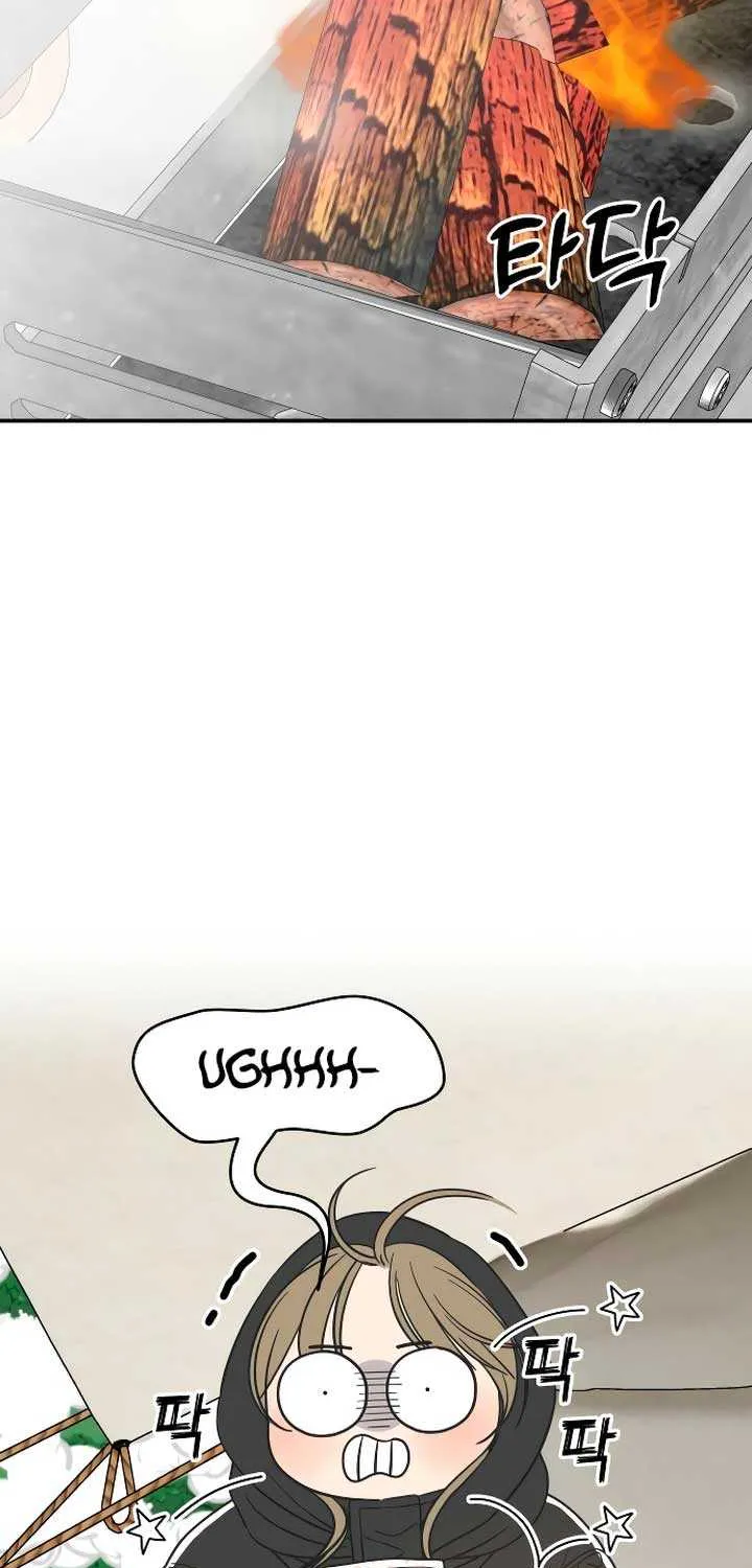 No Dating Allowed In The Office Chapter 16 page 4 - 