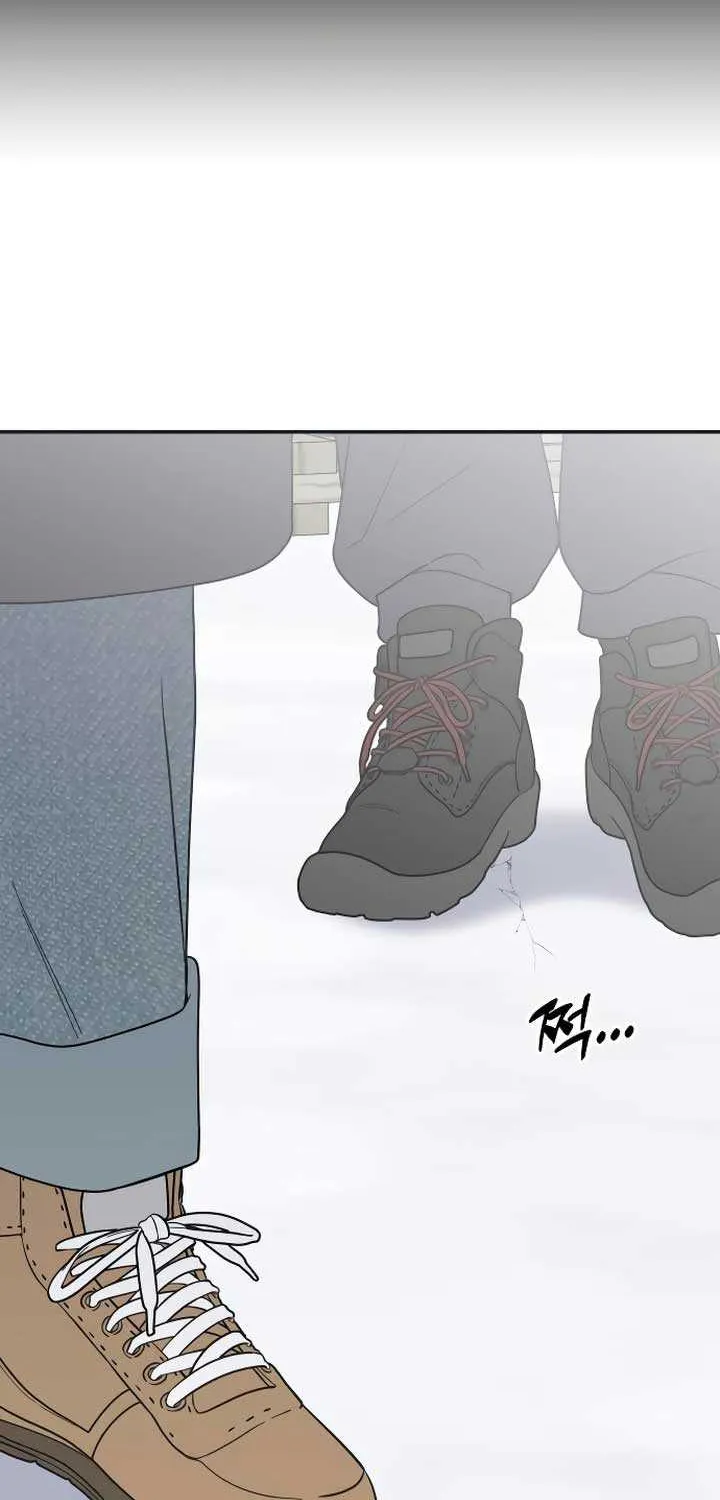 No Dating Allowed In The Office Chapter 16 page 37 - 